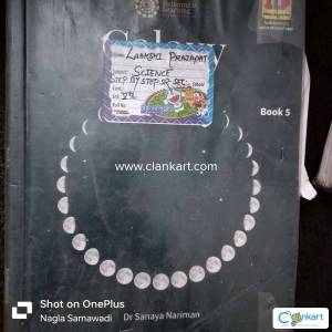 Galaxy science book for class 5