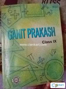 Ganit Prakash