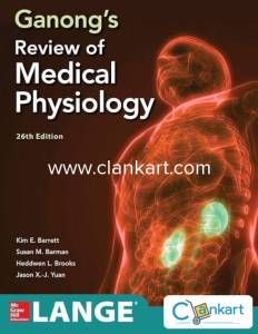 Ganong- Textbook of Physiology
