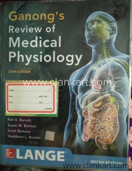 Ganongs Review of Medical Physiology 25th edition