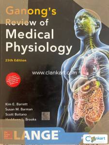 Ganongs physiology 25th edition