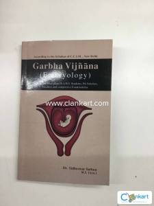 Garbha Vigyana-IND-9381608075