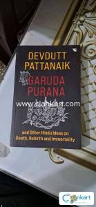 Garuda Purana by Devdutt Pattnaik (Non fiction)