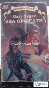 Gary Gygax (Sea Of Death)