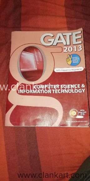 Gate 2013 () used book
