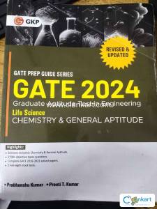 Gate 2024 GKP book
