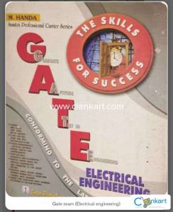 Gate Electrical engineering