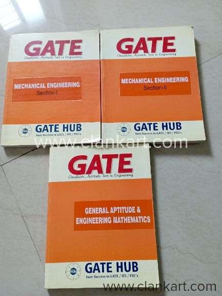 Gate Mechanical engineering