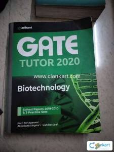 Gate Tutor