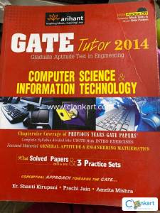 Gate Tutor 2014