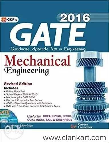 Gate book for mechanical 2016