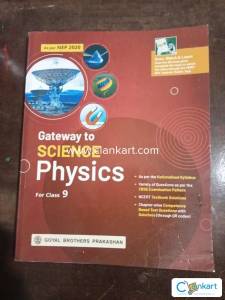 Gate way to science (goyal)