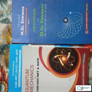 Gate(physics) and iit jam (physics)