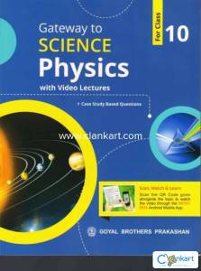 Gateway to Science Physics Class 10