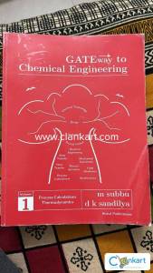 Gateway to chemical engineering