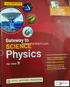 Gateway to science physics
