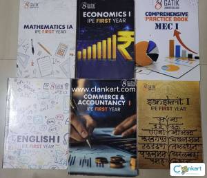 Gatik Junior College TG Intermediate MEC Study Material