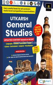 Gaurav general study