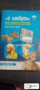 (Gaya Books) +2 History