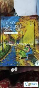 Gem's English Reader (Silver Jubilee edition)