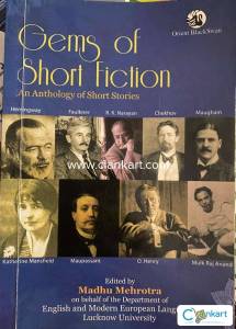 Gems Of Short Fiction