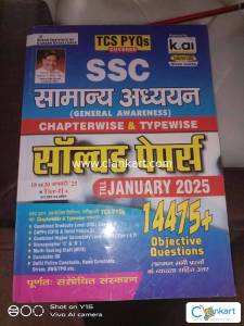 General Awareness for competitive