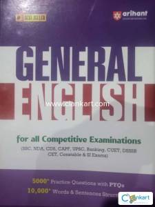 General English for all competitive exams
