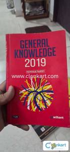 General Knowledge