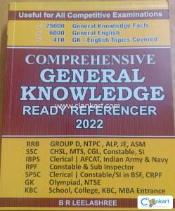 General Knowledge