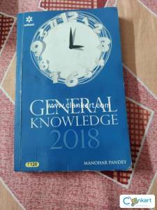 General Knowledge 2018