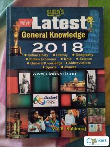 General Knowledge 2018