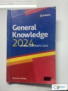 General Knowledge for Amatuers