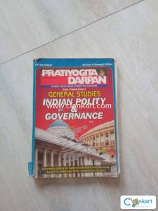 General Studies Indian Polity and Governance by Pratiyogita darpan