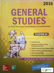 General Studies Paper 2 by McGraw Hill Education