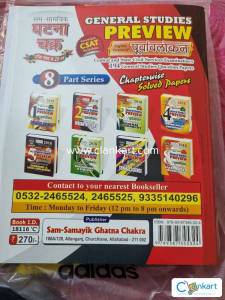 General Studies Preview- History PYQs