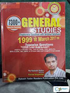 General Studies by Rakesh Yadav