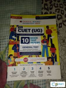 General Test for CUET preparation