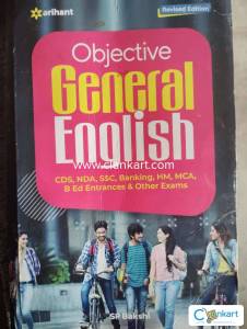 General  English by SP BAKSHI For CDS, NDA, SSC, Banking, HM, MCA