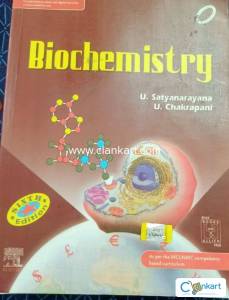 Satyanarayan biochemistry MBBS