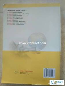 General knowledge