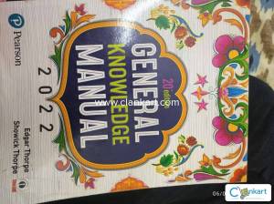 General knowledge
