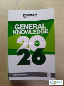 General knowledge