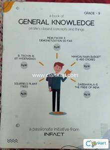 General knowledge