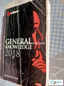 General knowledge 2018