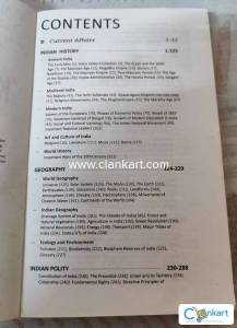 General knowledge 2019 - Manohar Pandey