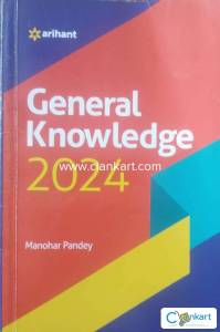 General knowledge 2024