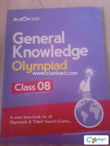 General knowledge Olympiad for class 8