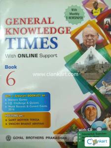 General knowledge Times 6