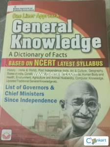 General knowledge book