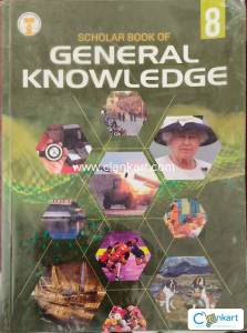 General knowledge for Class 8